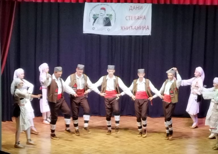 Naslovna
