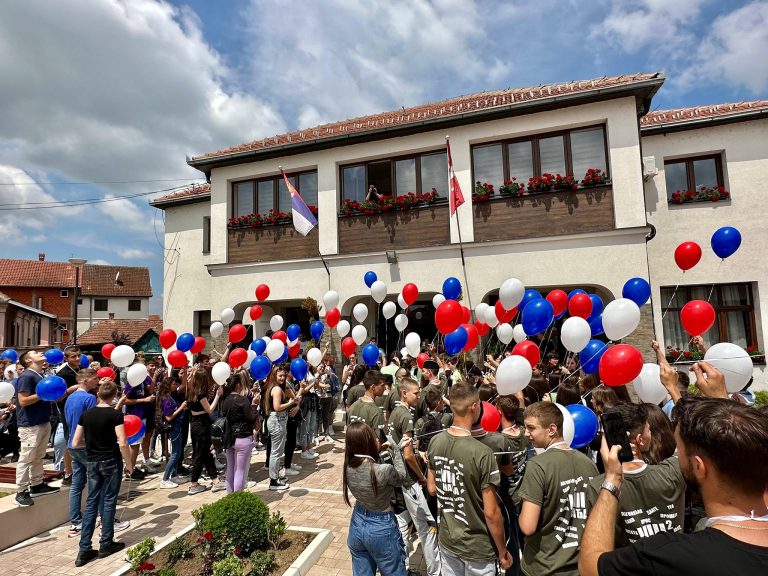 Naslovna defila 2024