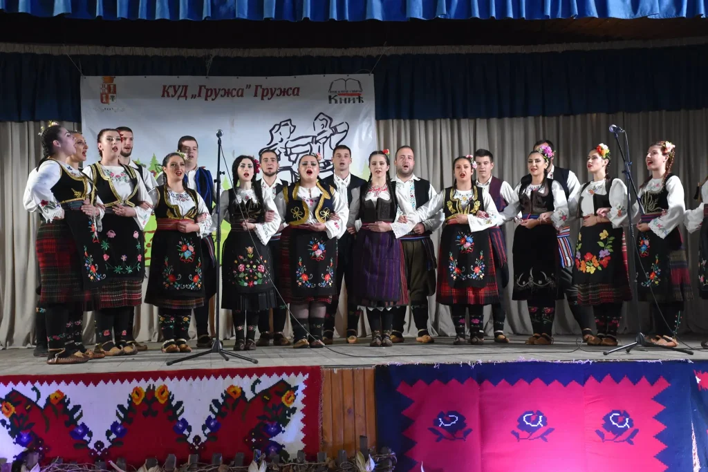 Разиграна Гружа.webp