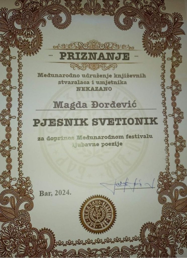 magdadjordjevic03