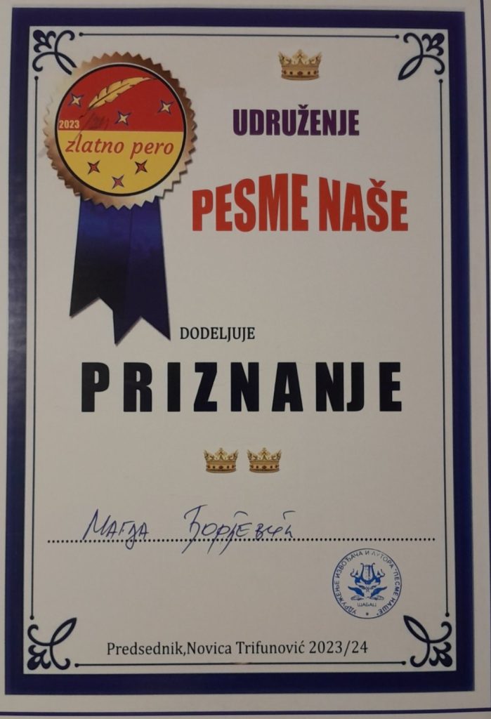 magdadjordjevic06