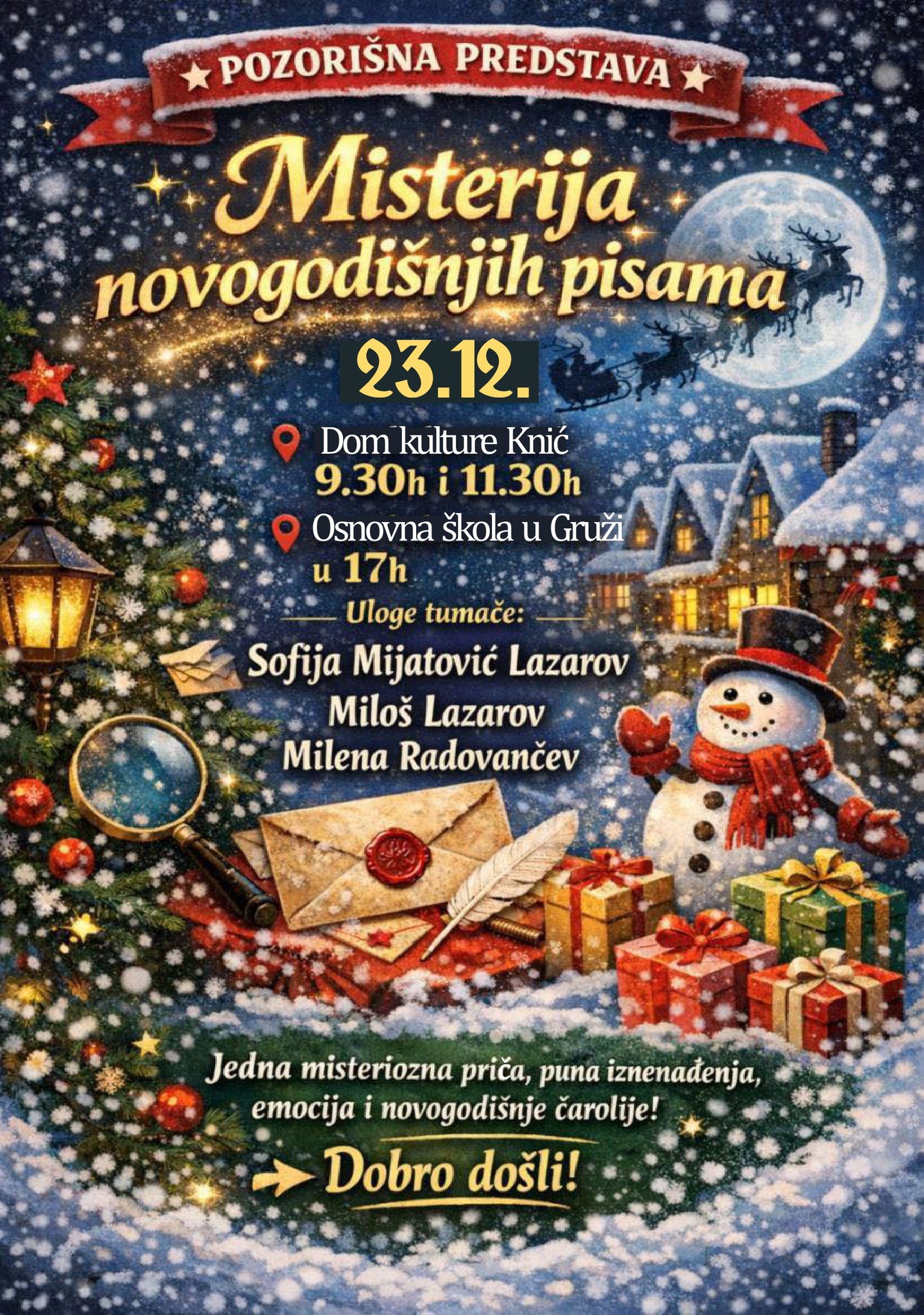 Мистерија најлепших новогодишњих писама