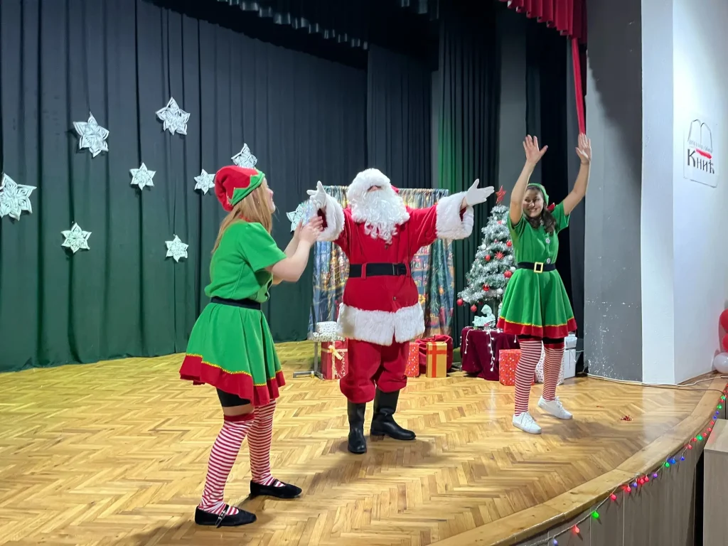 Decije novogodisnje svecanosti