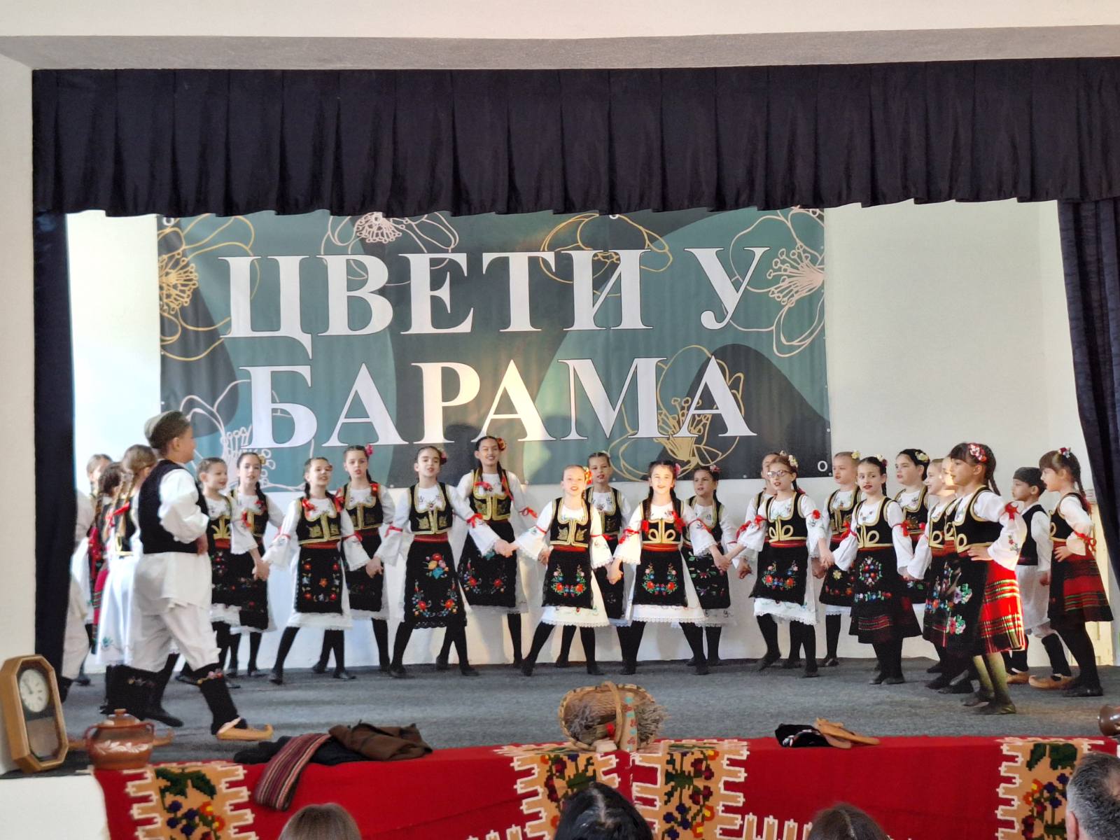 Cveti u barama