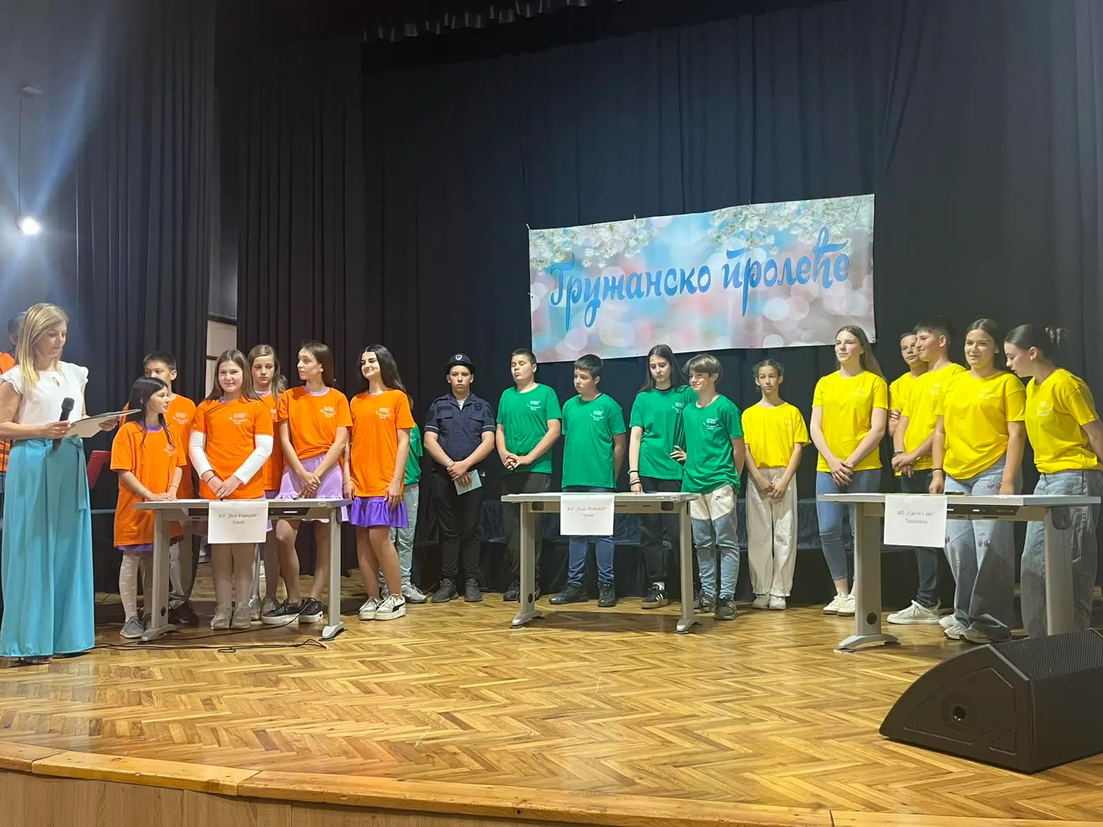 Gruzanskoprolece2026
