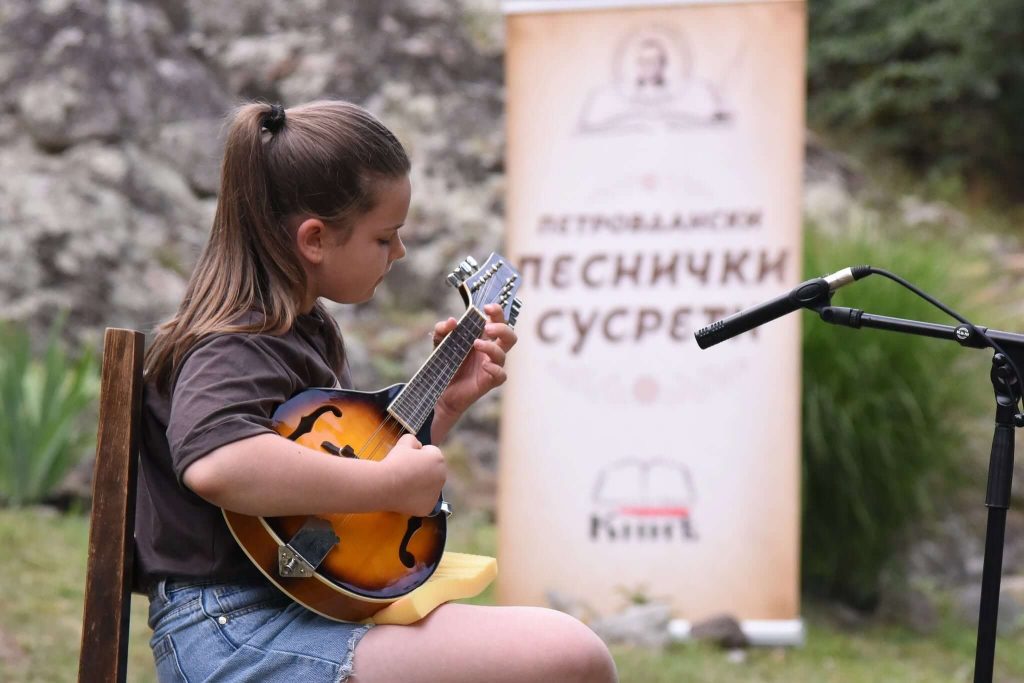 Petrovdanski pesnicki susreti 4